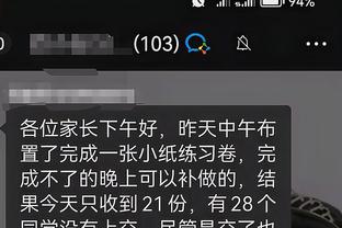 开云app官网入口登录网址截图0